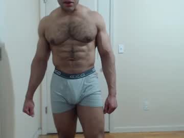 webcam man hungxpert capture image #2332340