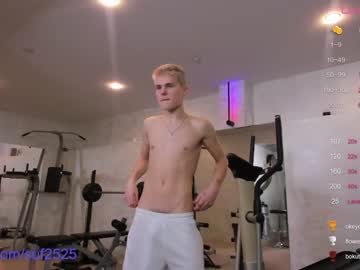 webcam man suf2525 capture image #5541368