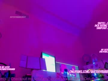 webcam girl butterybubblebutt capture image #2388728