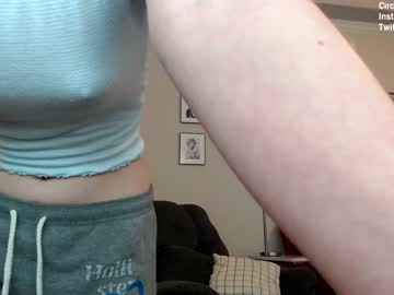 webcam girl circeeve capture image #1545282