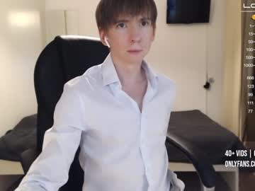 webcam man buddybody capture image #3365129