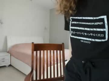 webcam couple twinky_s capture image #5465652