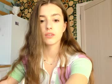 webcam girl coy_amina capture image #1099922