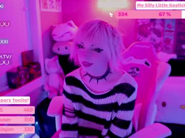 webcam girl baoxxxi capture image #1279683