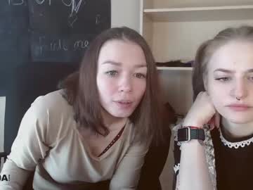 webcam couple fitirobots capture image #2158752