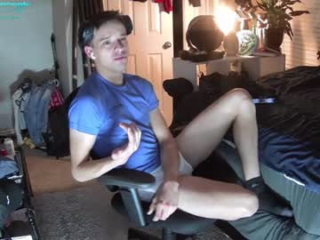 webcam man letsplayblake capture image #4426640