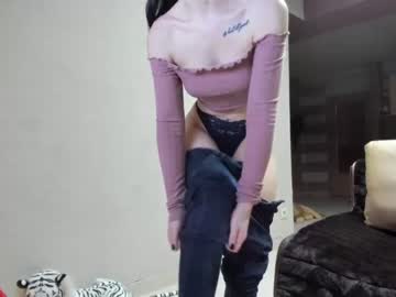 webcam girl sofiaandwonderland capture image #1371337
