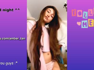 webcam girl ambertan1 capture image #2340145
