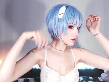 webcam girl sakigamikan capture image #884713
