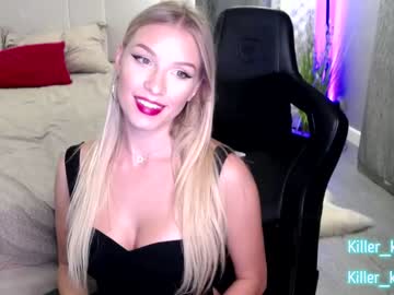 webcam girl killer__tits capture image #60409