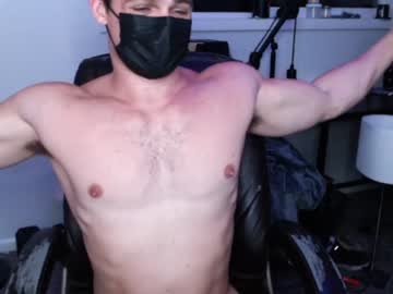 webcam man elfluvr capture image #235288