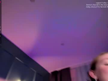 webcam girl dinablush capture image #5178332