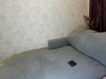 webcam girl ehotlovea capture image #2692547