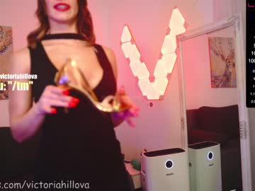 webcam girl victoriahillova capture image #1463547