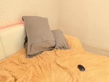 webcam girl mei_tin capture image #1729351