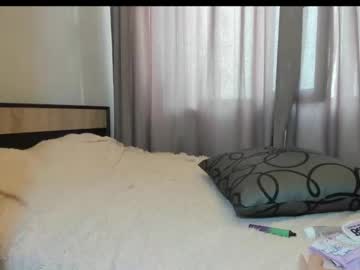 webcam girl princessasiana capture image #1986816