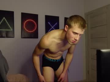 webcam man davis_jayy capture image #5543985
