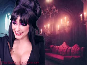 webcam girl x_lily_x capture image #4215759
