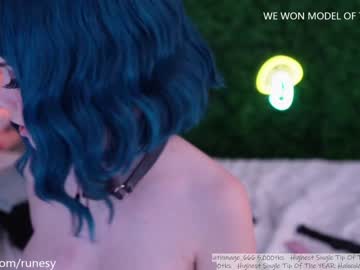 webcam girl runesy capture image #3977558