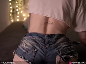 webcam girl fuckingtoy_ capture image #1848192