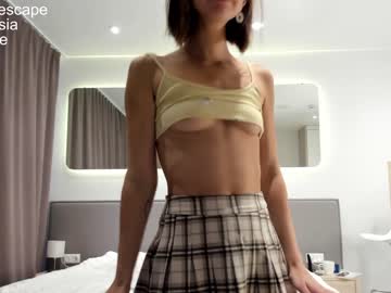 webcam girl bush_mia capture image #3876522