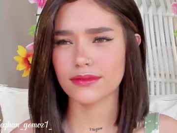 webcam girl _meghan_gomez1_ capture image #2634245