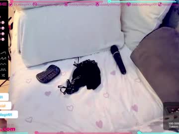 webcam girl daddyslittlegirl01 capture image #2700066