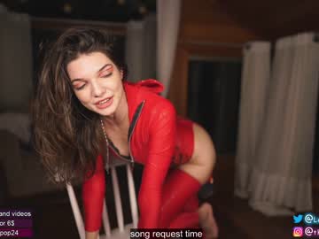 webcam girl loollypop24 capture image #3813032