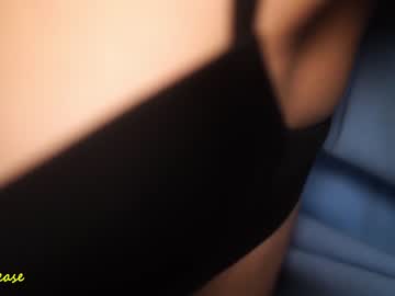 webcam girl excitease capture image #4131236