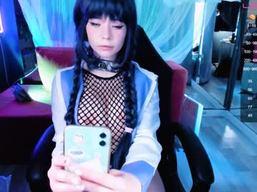 webcam girl arikajoy capture image #2247181