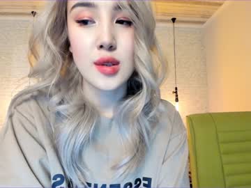 webcam girl korean_sua capture image #1284262