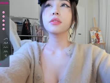 webcam girl hee_jin capture image #4550128