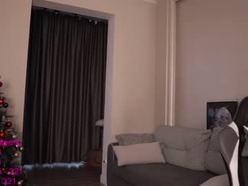 webcam girl lindamei capture image #4936997