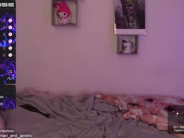 webcam girl mari_and_jandro capture image #2619668