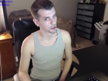 webcam man deviantill capture image #1968494