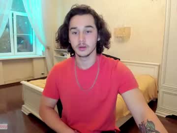 webcam man stepbrazzers capture image #3443132