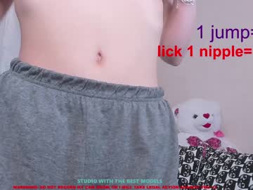 webcam girl stella_blush capture image #935563