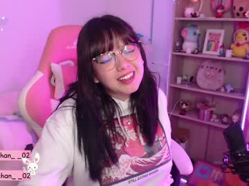webcam girl maru_chan_ capture image #2570409