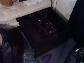 webcam man bedghost capture image #1737291