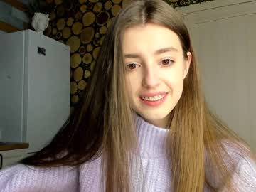 webcam girl coy_amina capture image #1320886