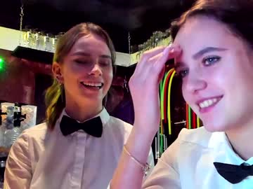 webcam couple dirtypub capture image #1110367