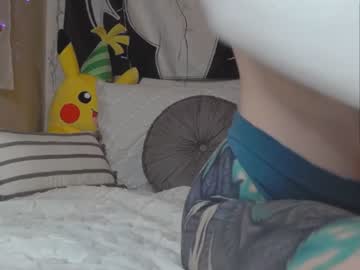 webcam girl yogendub capture image #857379