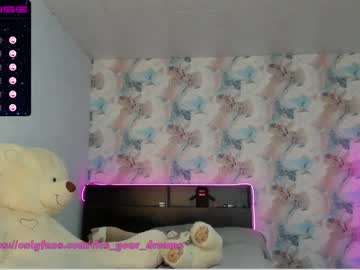 webcam girl tits_your_dreams capture image #2255025