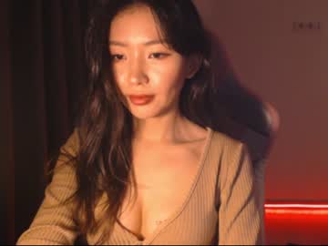 webcam girl aimeclarks capture image #2153932