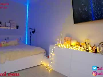 webcam girl kalisa_pearl capture image #932700