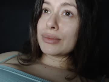 webcam girl gmonline111 capture image #2080757