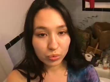 webcam girl ajaforyou capture image #1308513