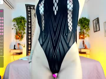 webcam girl one_more_cum capture image #3191358