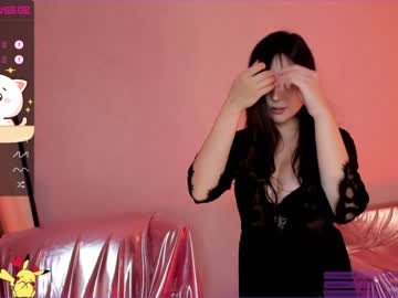 webcam girl u_needed_me_ capture image #4265140