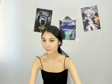 webcam girl azumi_01 capture image #3557450